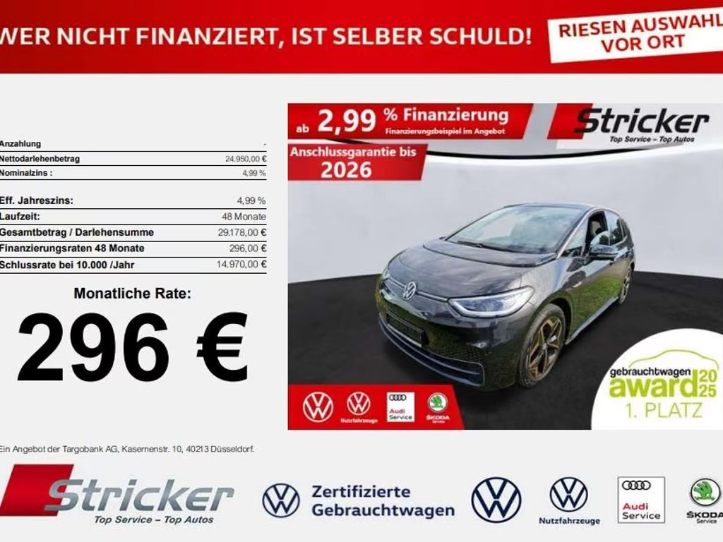 Volkswagen ID.3 58 KWh Max 150 kW