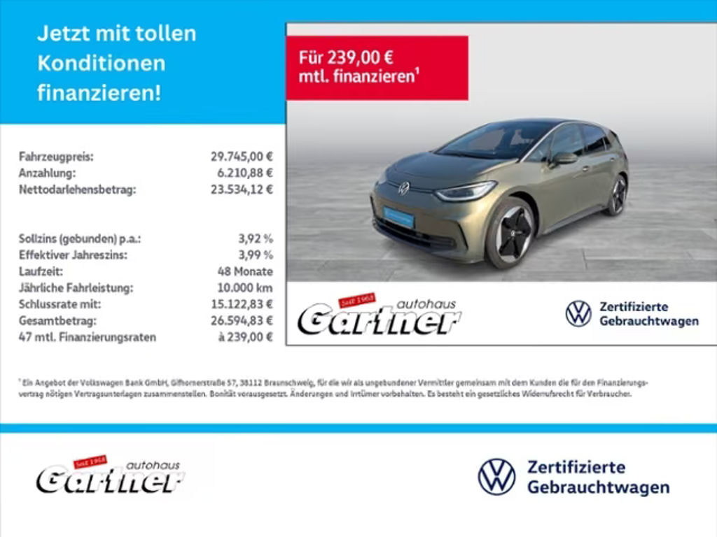 Volkswagen ID.3 Performance Pro