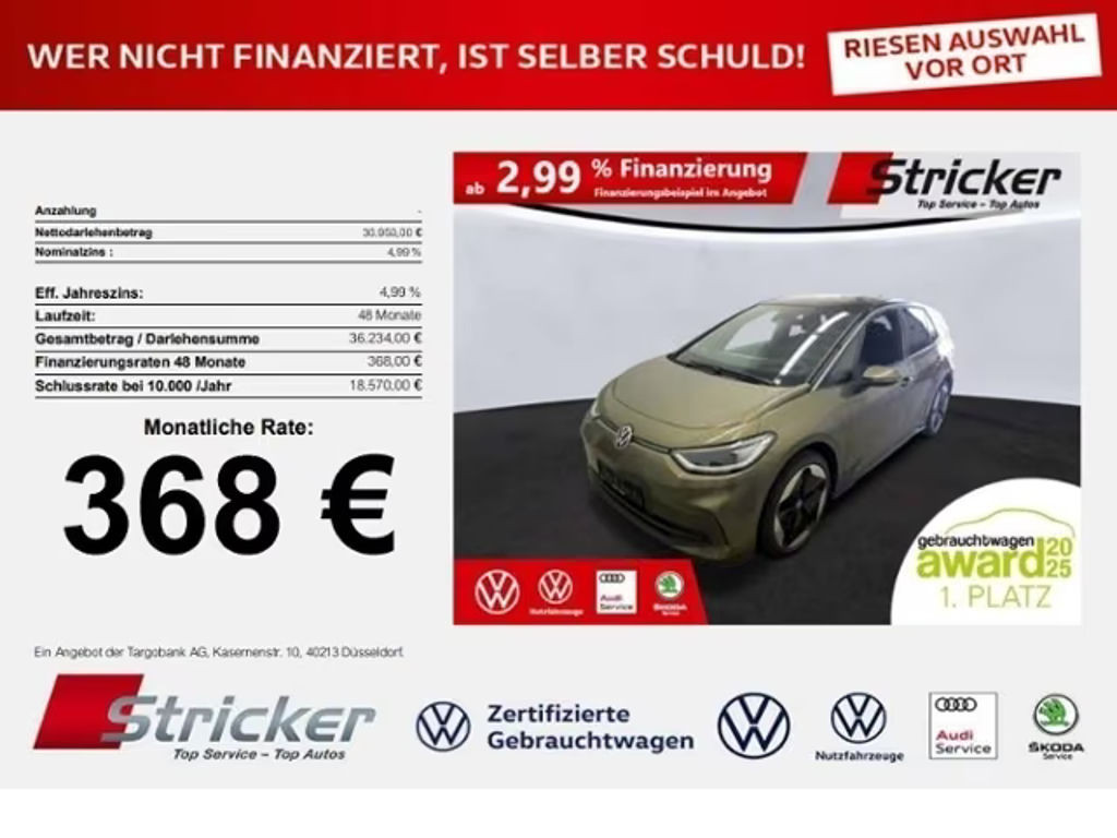 Volkswagen ID.3 Performance 58 KWh Pro 150 kW