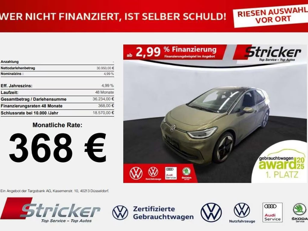 Volkswagen ID.3
