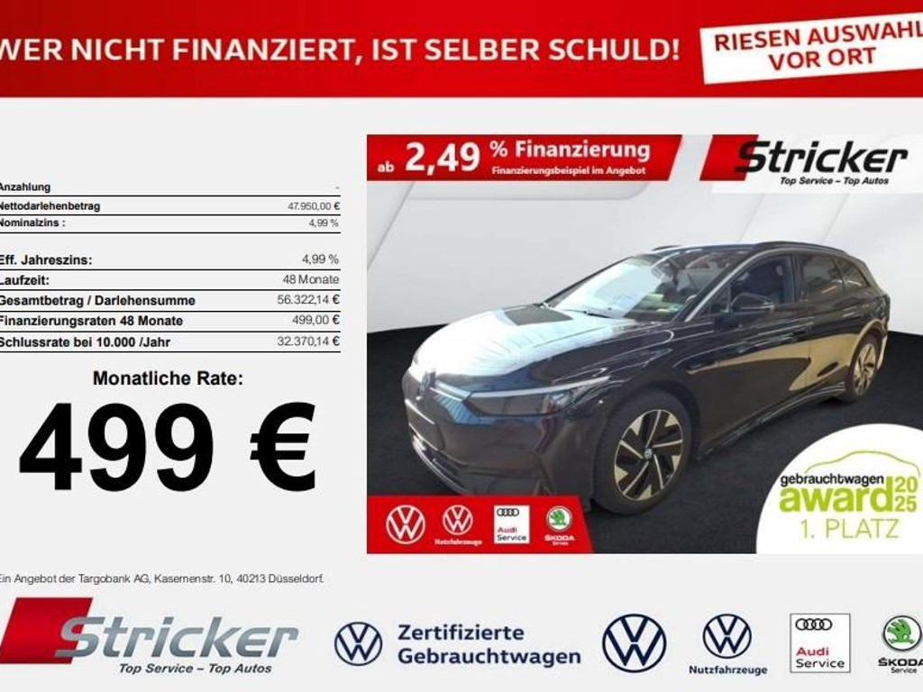 Volkswagen ID.7