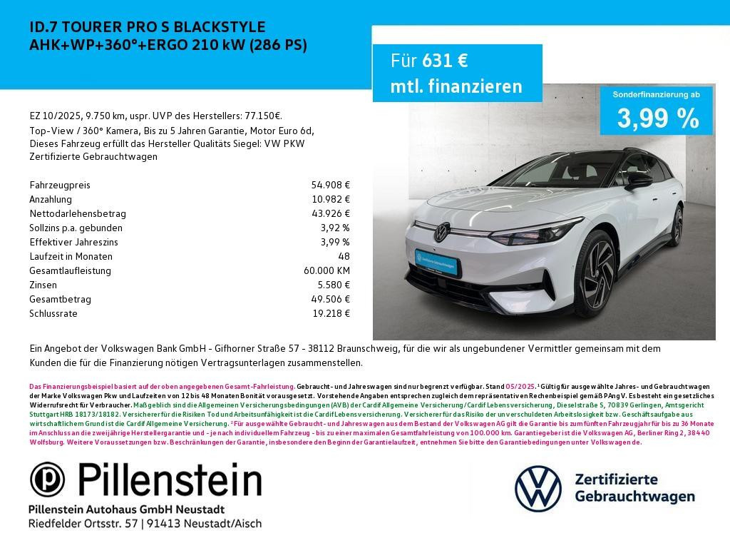 Volkswagen ID.7 Pro Tourer