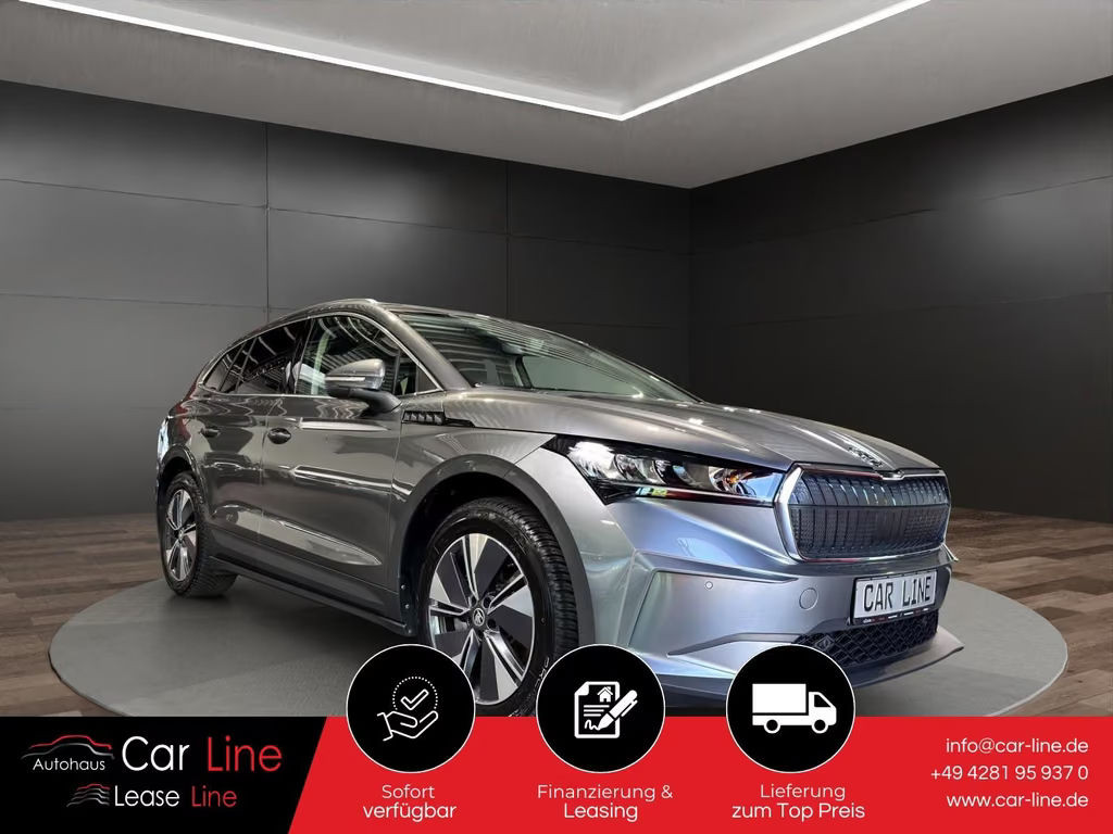 Skoda Enyaq iV Loft