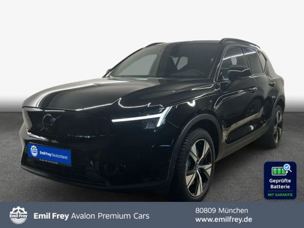 Volvo EX40 AWD Plus Vierwielaandrijving Twin motor