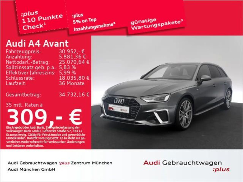 Audi A4 S-Line S-Tronic 40 TFSI