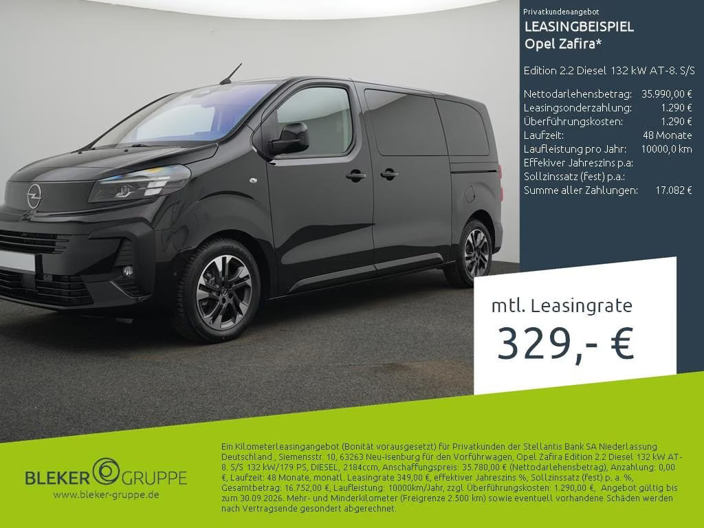 Opel Zafira Edition