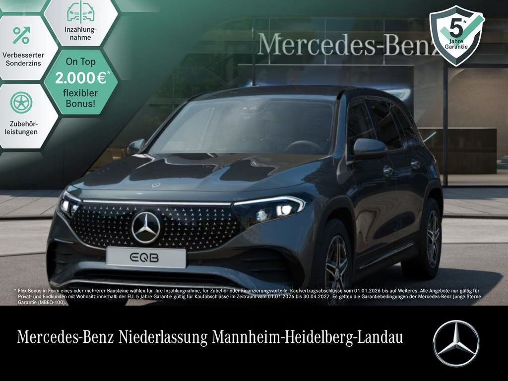 Mercedes-Benz E-Klasse EQB AMG Line 250 Advanced