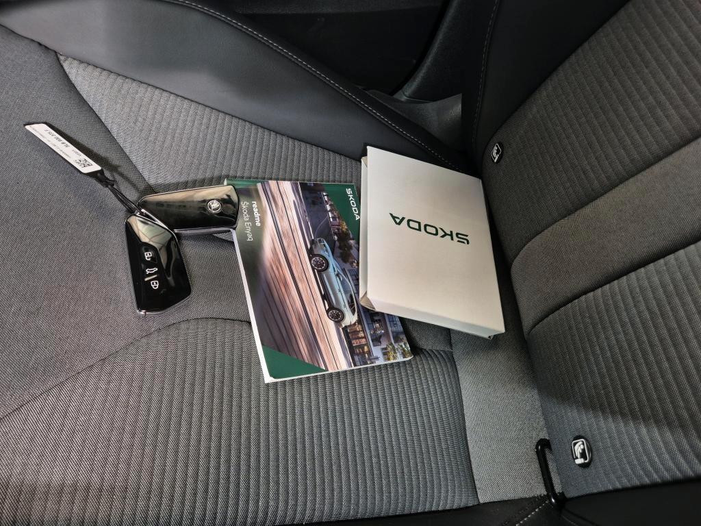 Skoda Enyaq iV