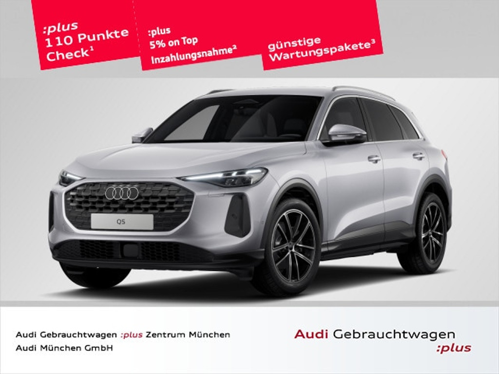 Audi Q5 S-Tronic
