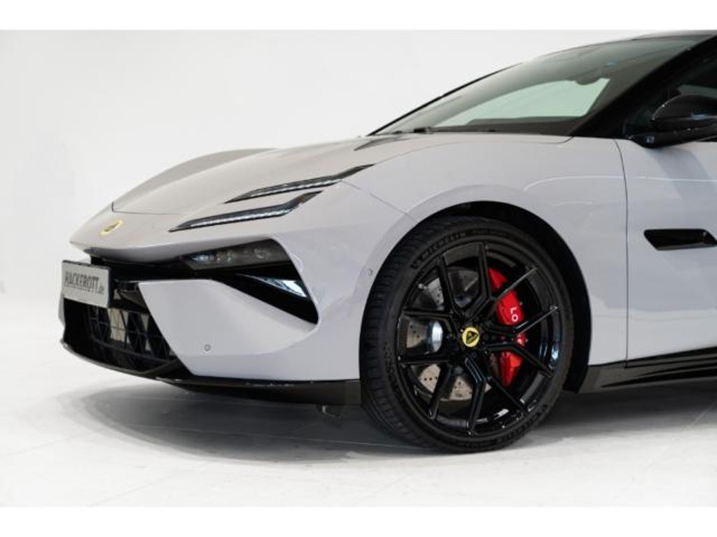 Lotus Emeya