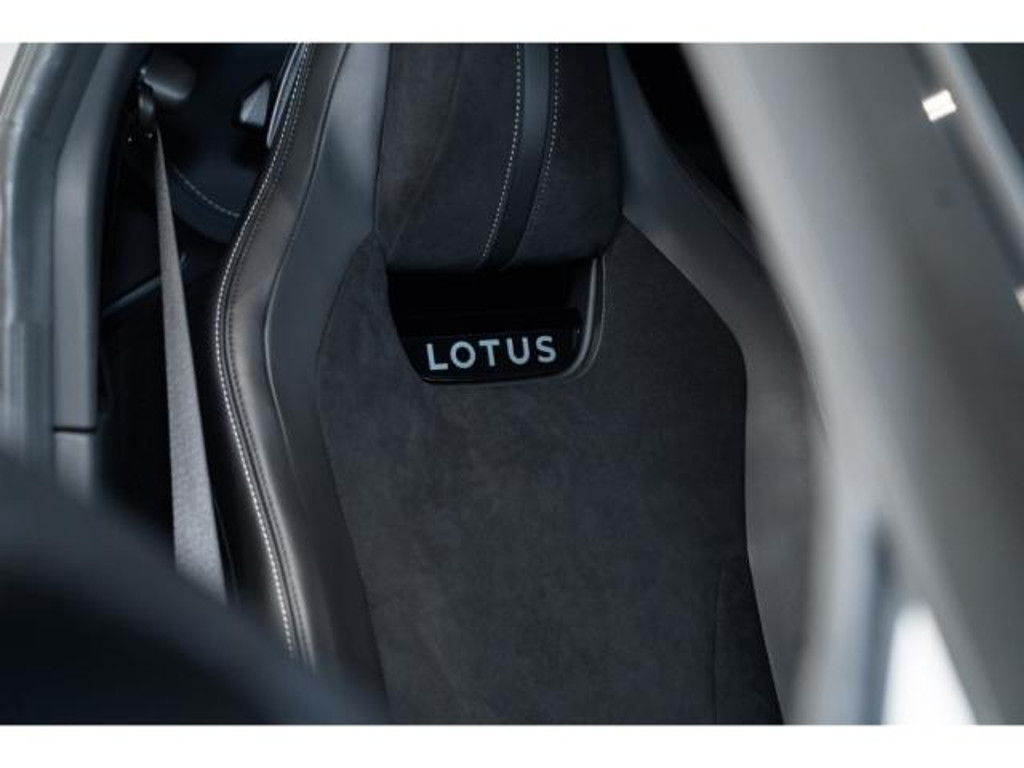 Lotus Emira