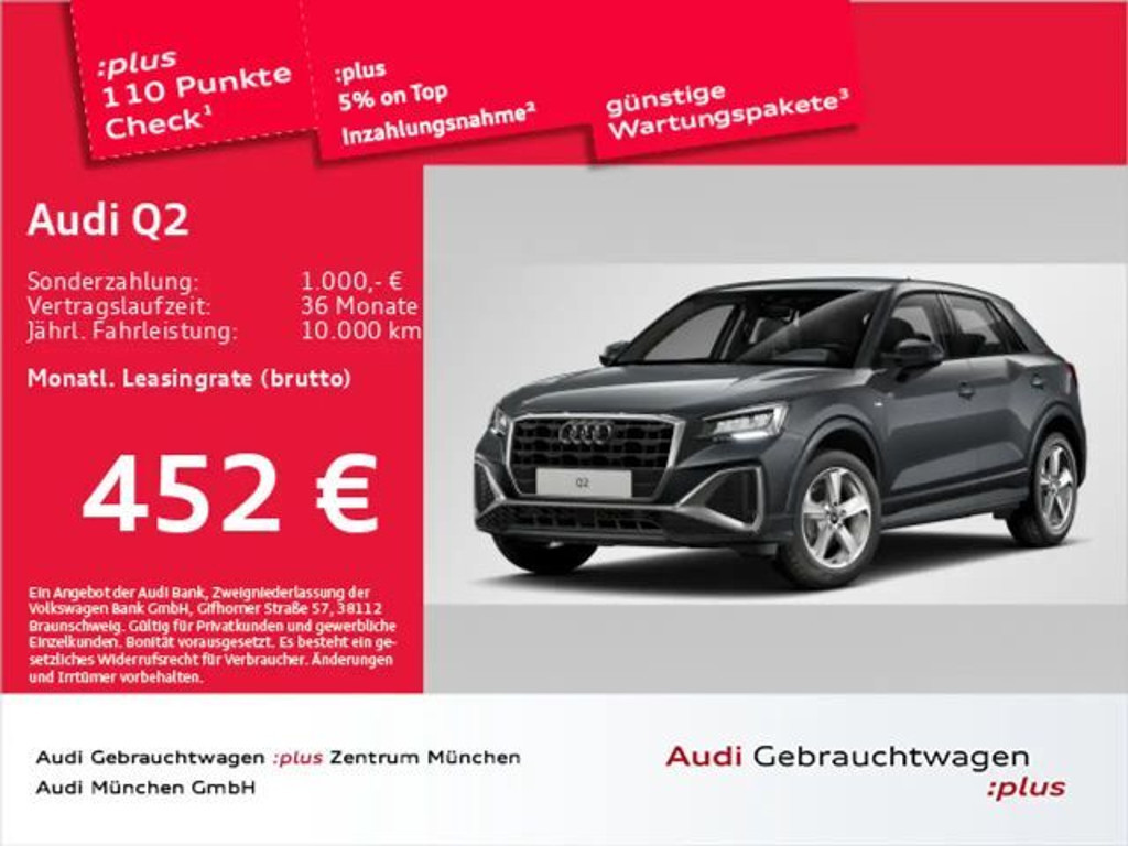 Audi Q2 S-Line S-Tronic 35 TFSI
