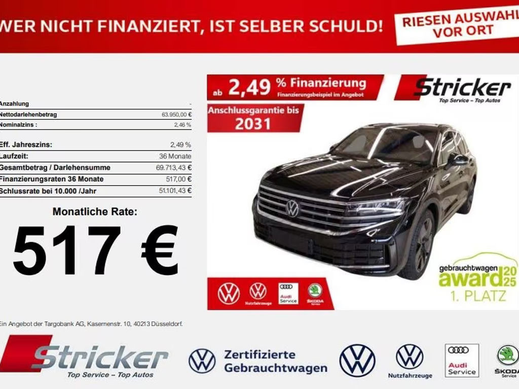 Volkswagen Touareg