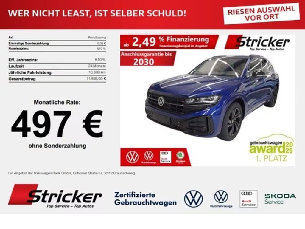 Volkswagen Touareg