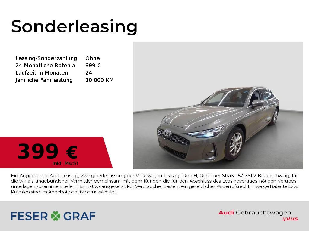 Audi A6 Avant