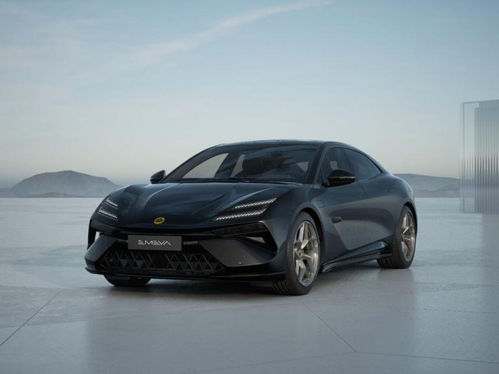 Lotus Emeya