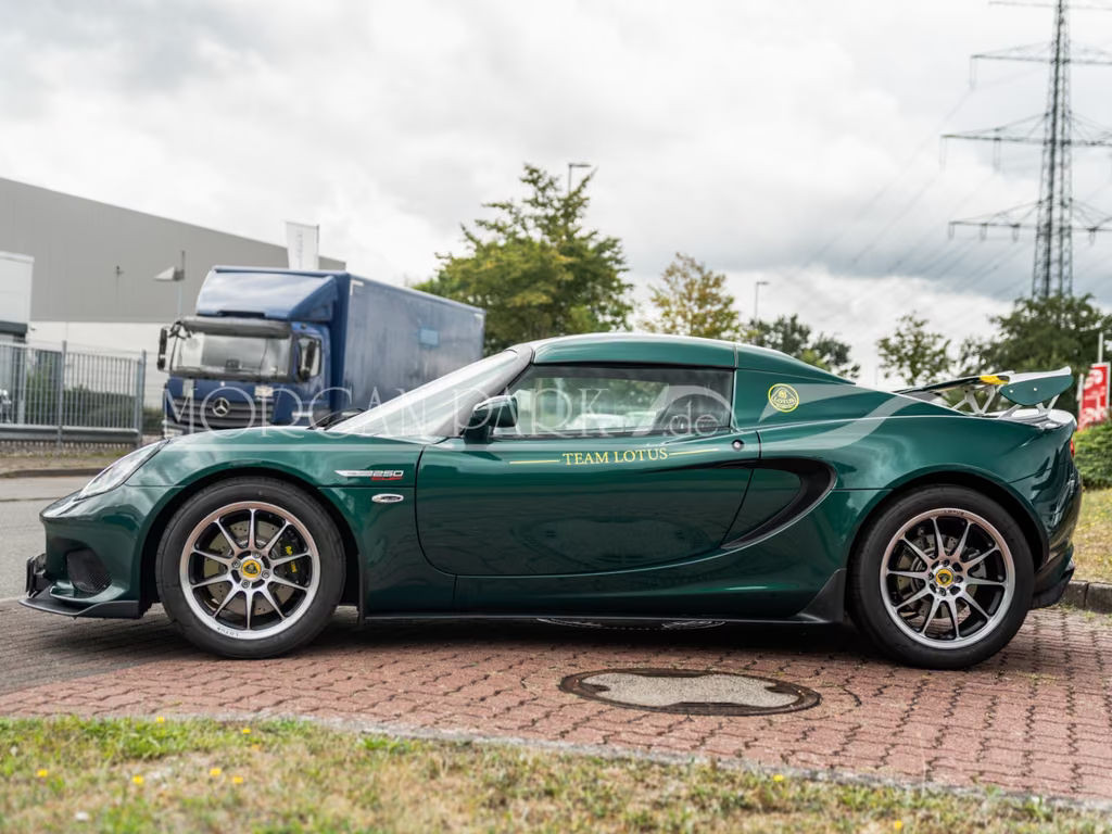 Lotus Elise