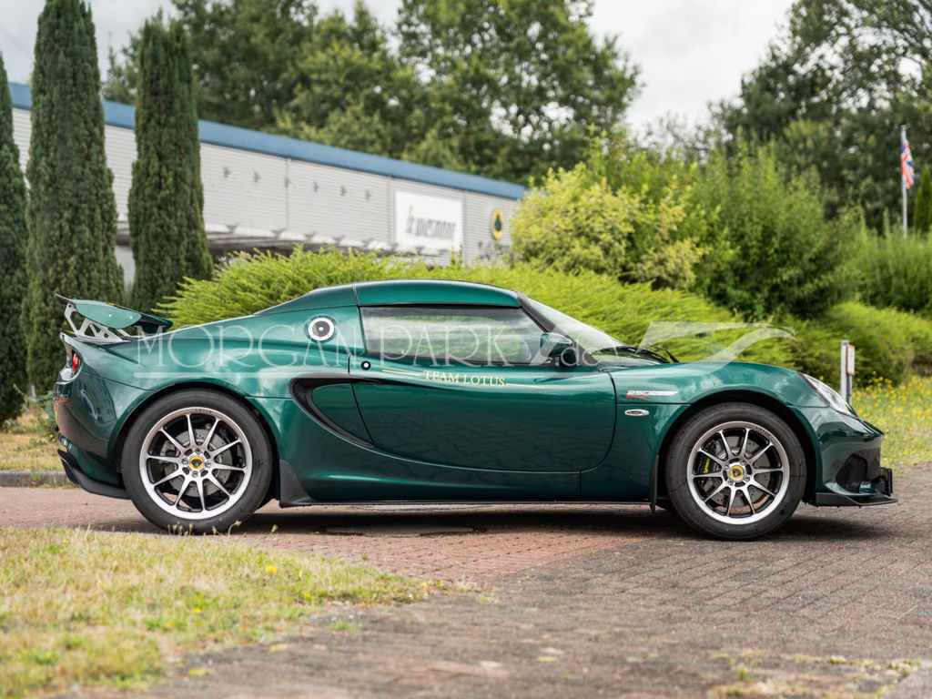 Lotus Elise