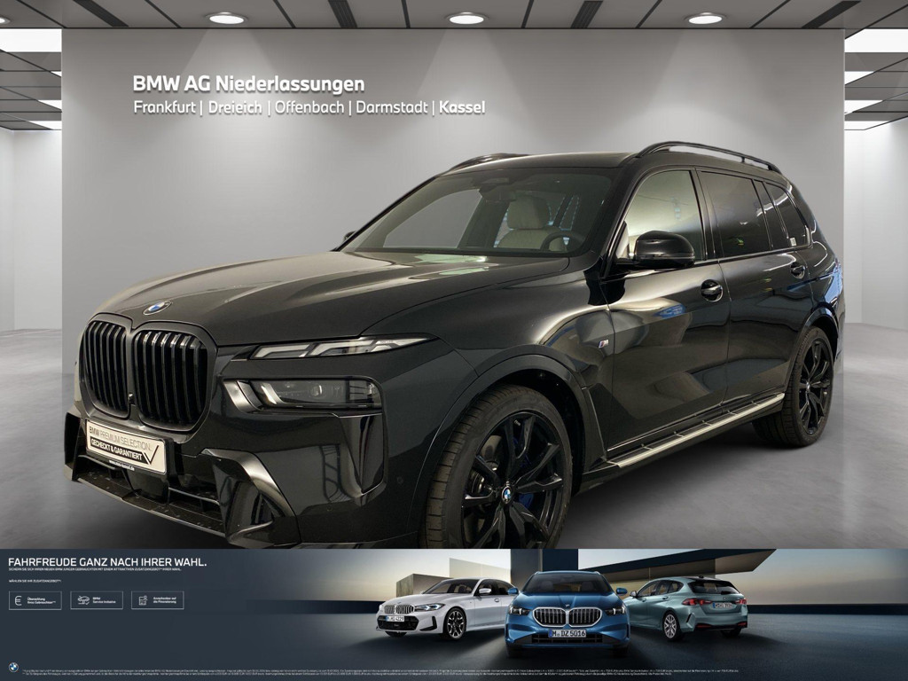 BMW X7 xDrive40d
