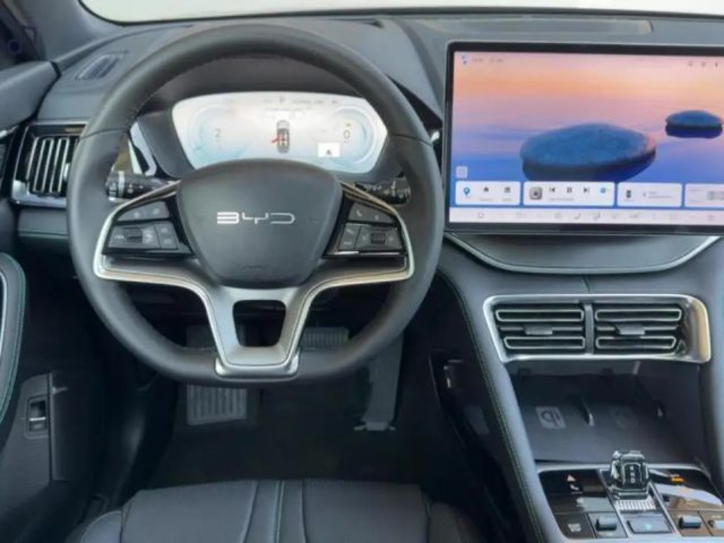 BYD Seal U