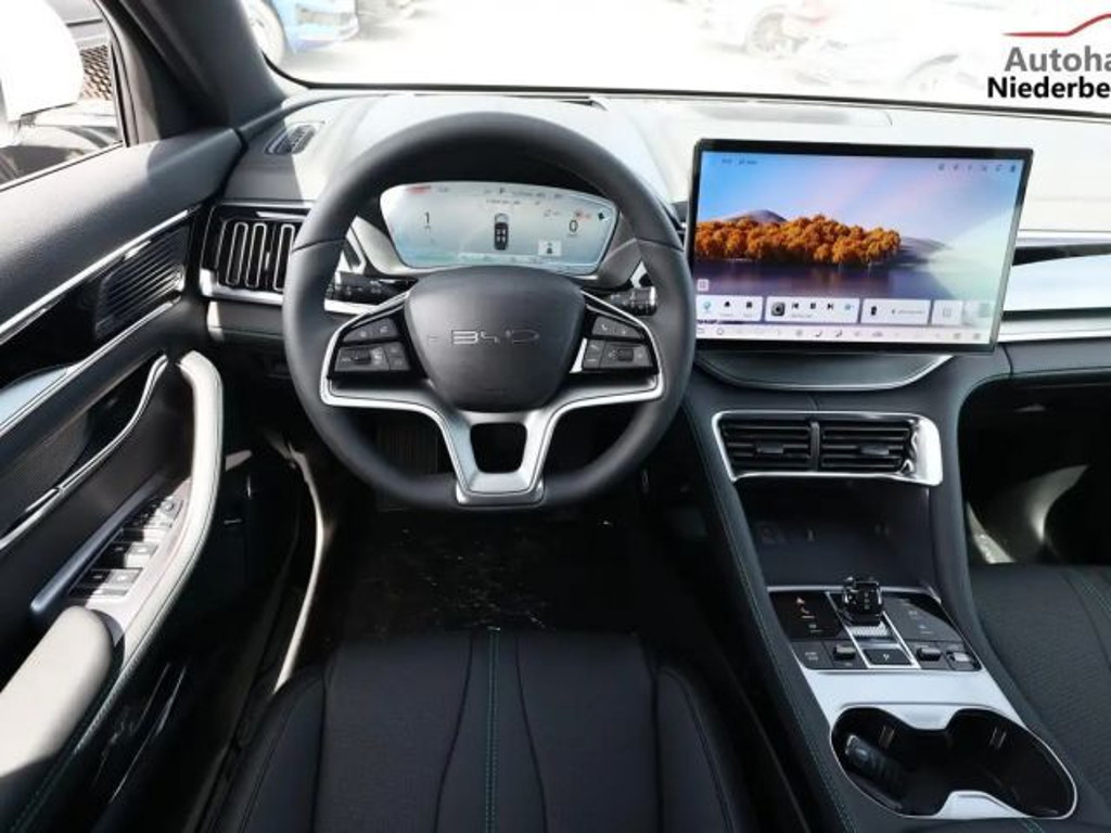 BYD Seal U