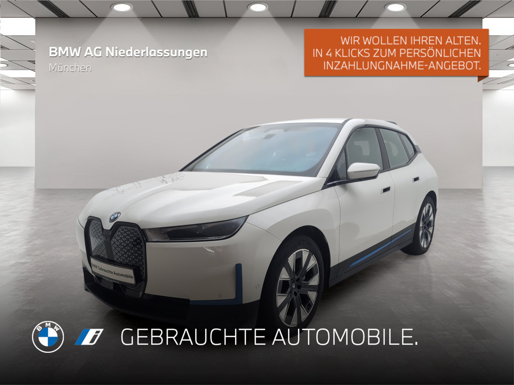 BMW iX xDrive40