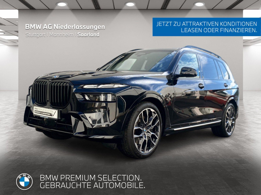 BMW X7 xDrive40i
