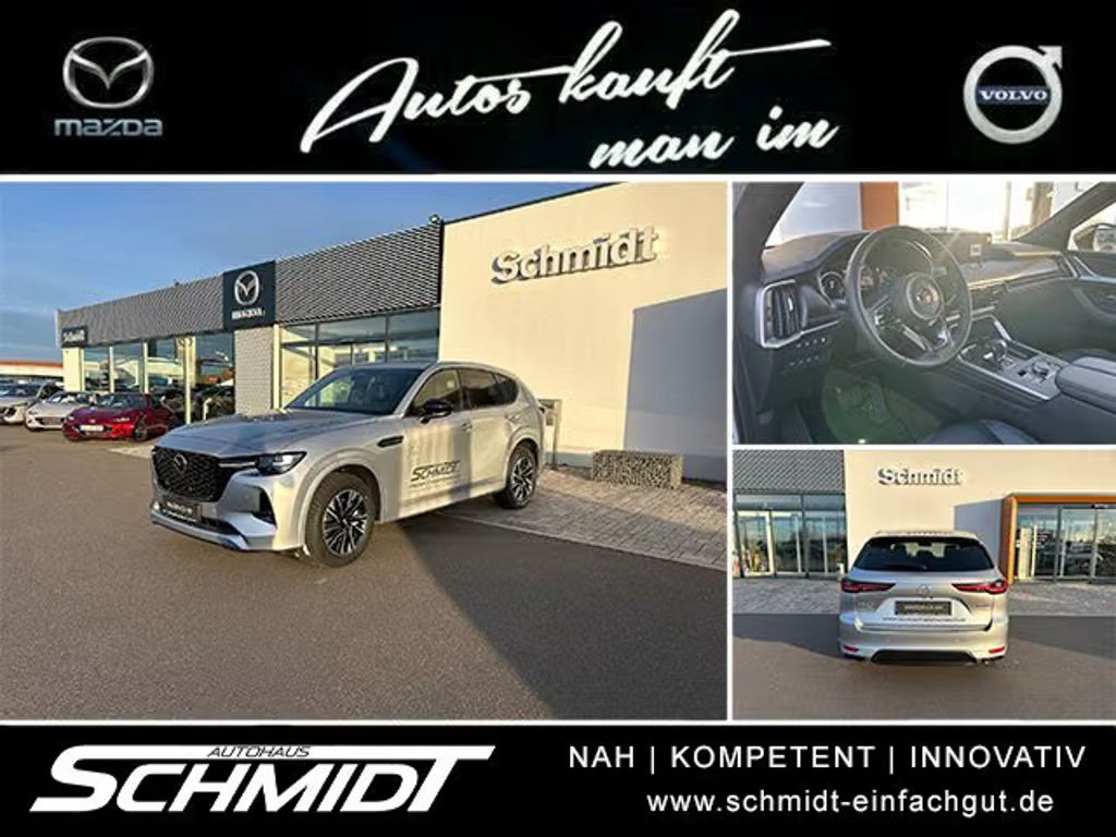 Mazda CX-60 2.5L e-Skyactiv