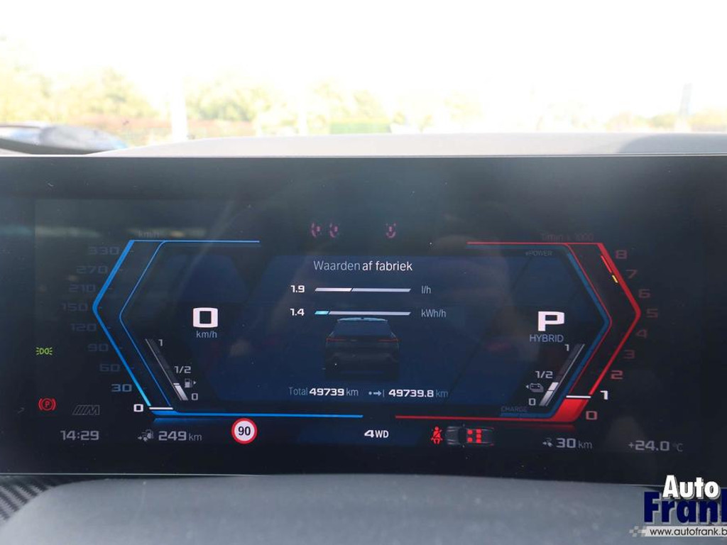 BMW XM