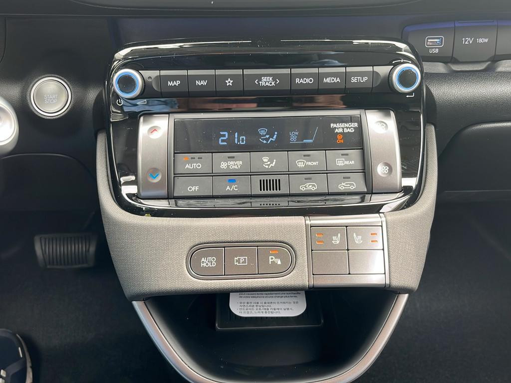 Hyundai INSTER