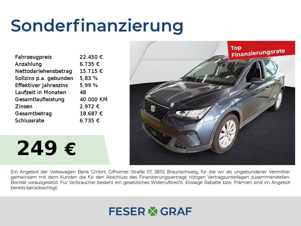 Seat Arona Style 1.0 TSI DSG
