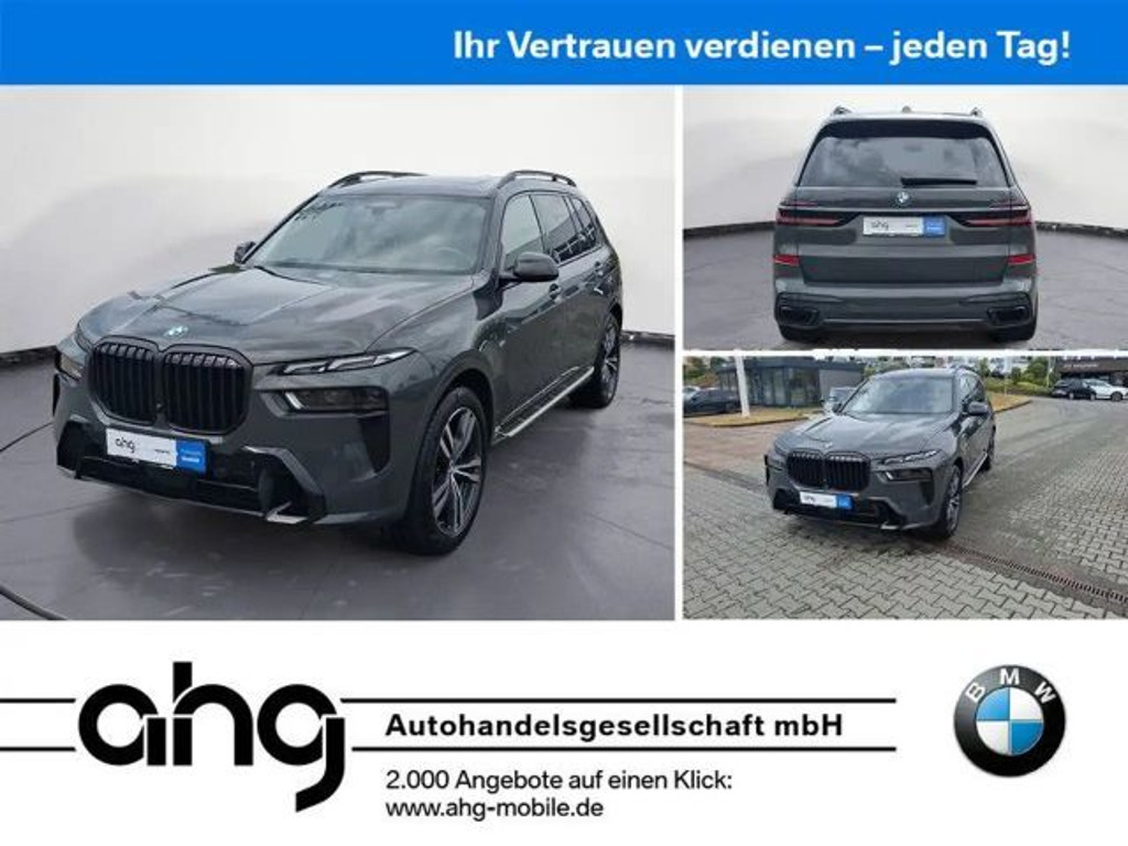BMW X7 xDrive40i