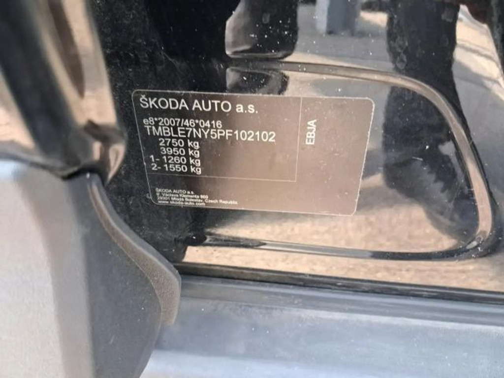 Skoda Enyaq iV