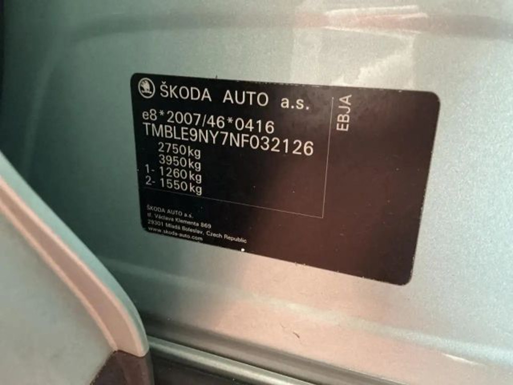 Skoda Enyaq iV