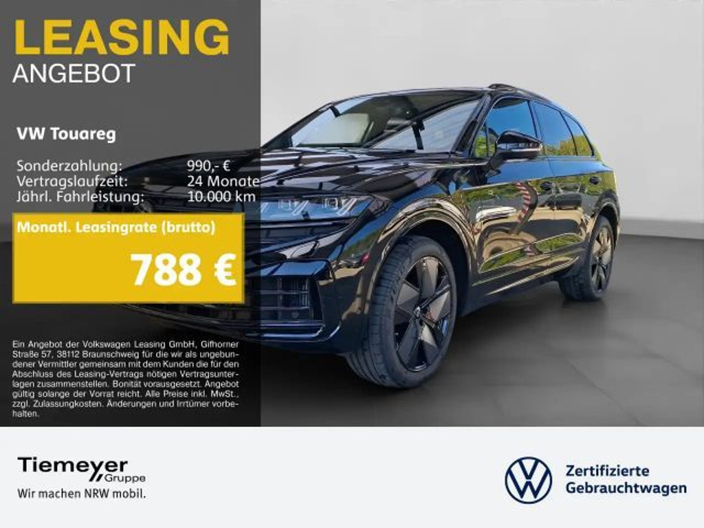 Volkswagen Touareg eHybrid