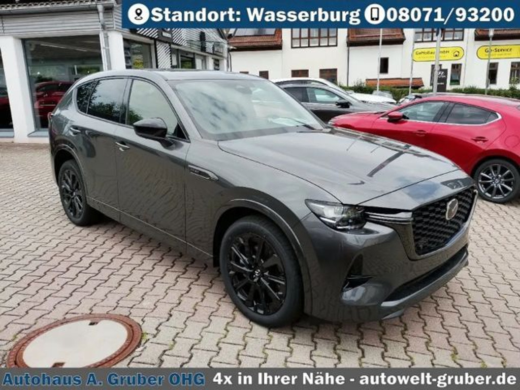 Mazda CX-60