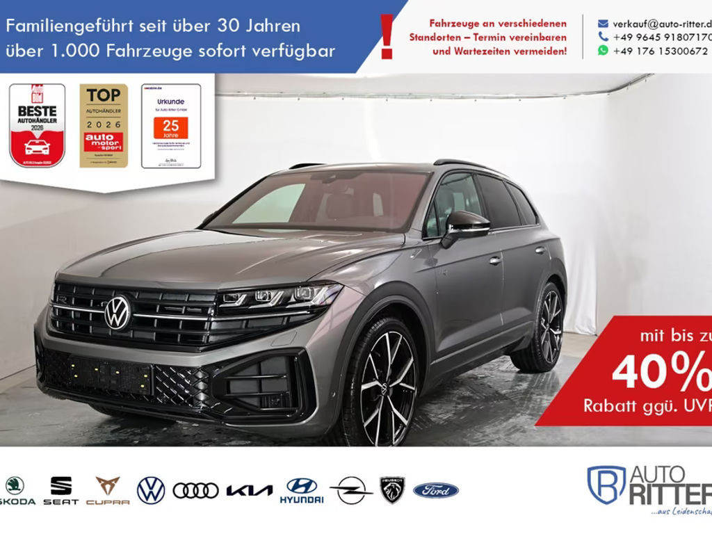 Volkswagen Touareg R-Line