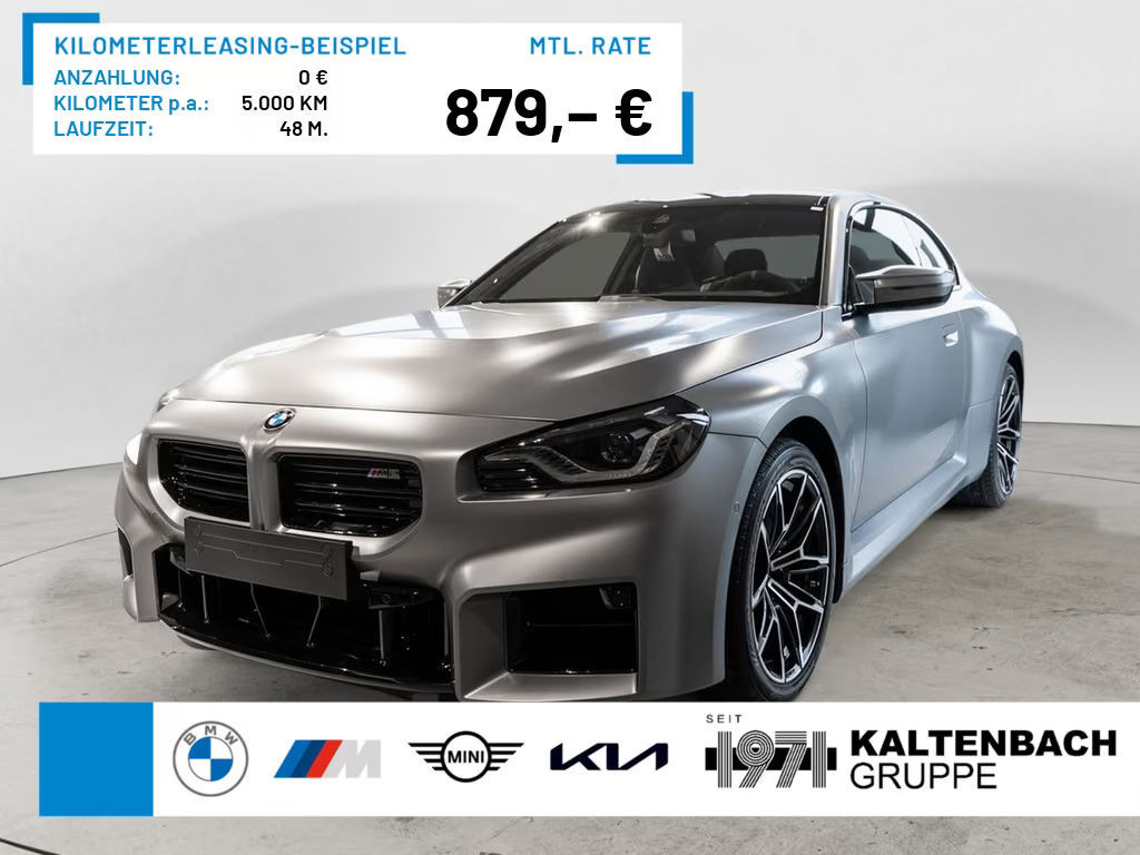BMW M2 Coupé