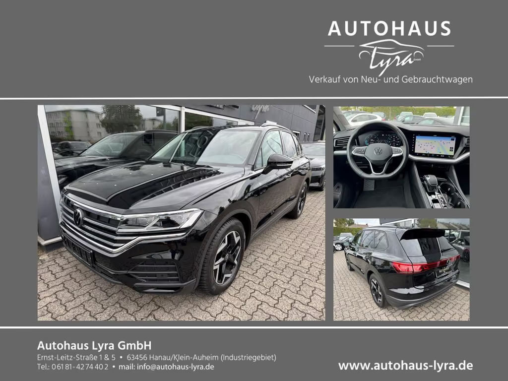 Volkswagen Touareg