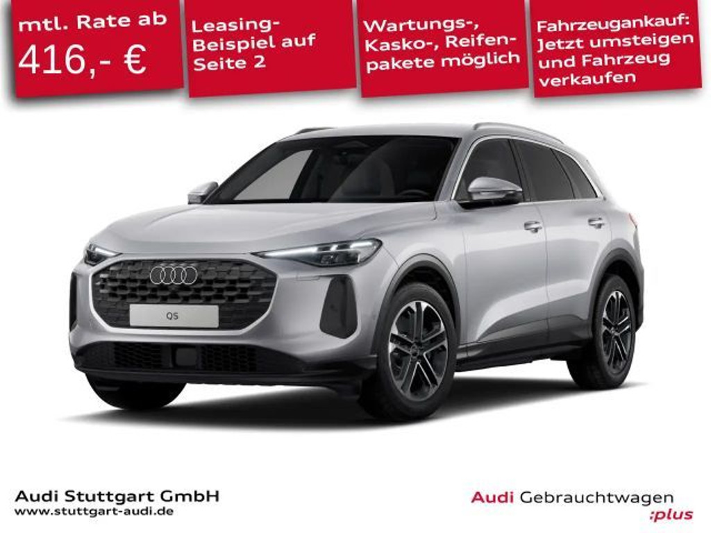 Audi Q5 S-Tronic