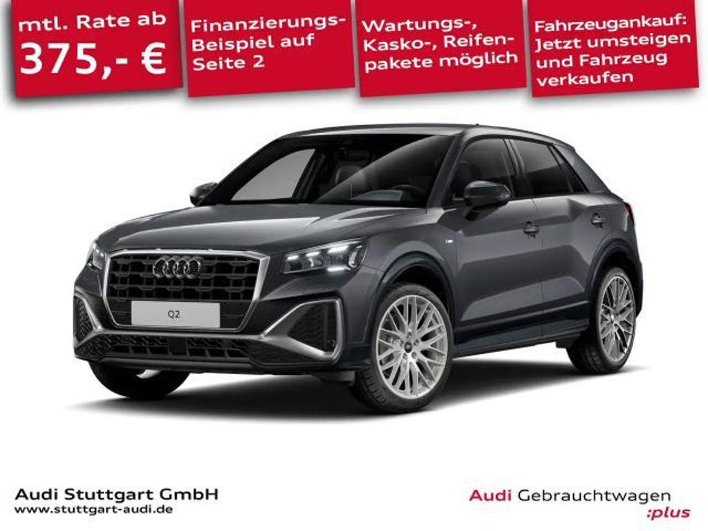 Audi Q2 S-Line S-Tronic 35 TFSI