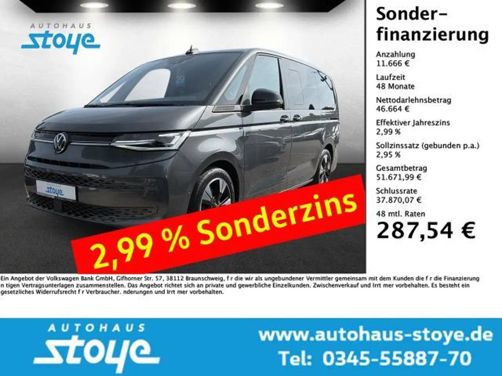 Volkswagen Multivan DSG T7