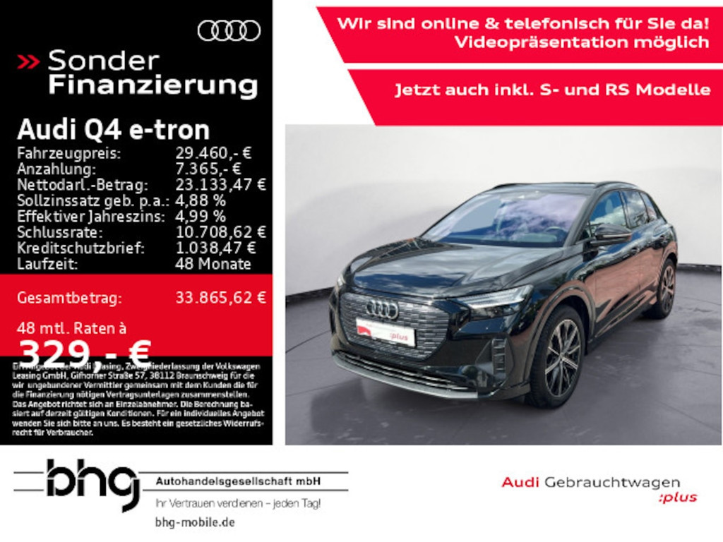 Audi Q4 e-tron