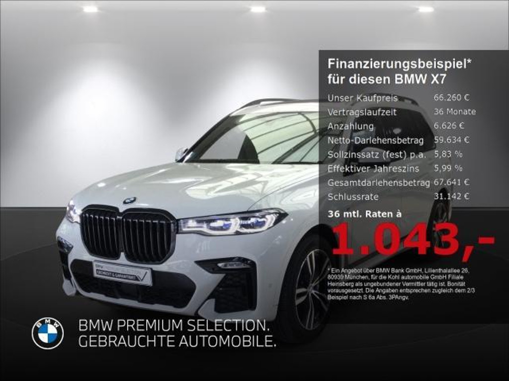 BMW X7