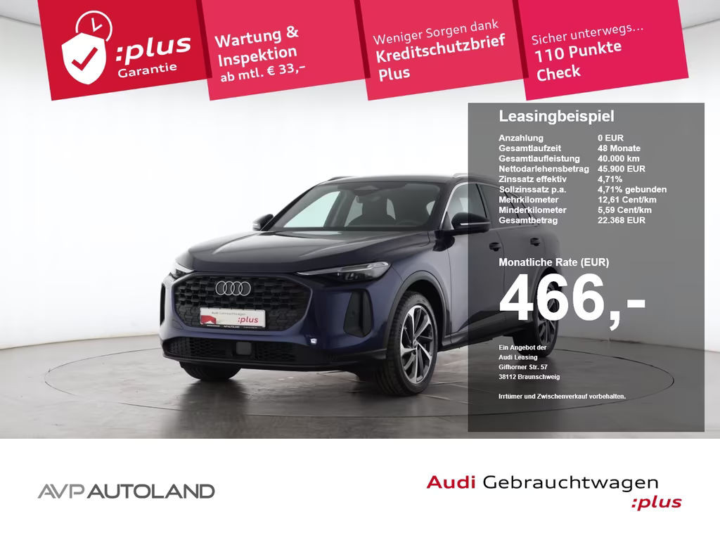 Audi Q5 S-Tronic