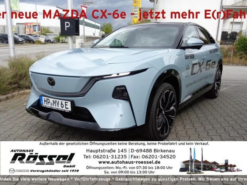 Mazda CX-6e Takumi