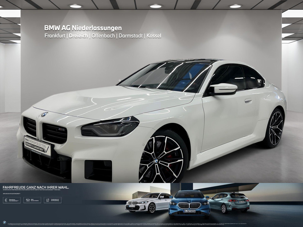 BMW M2 Coupé