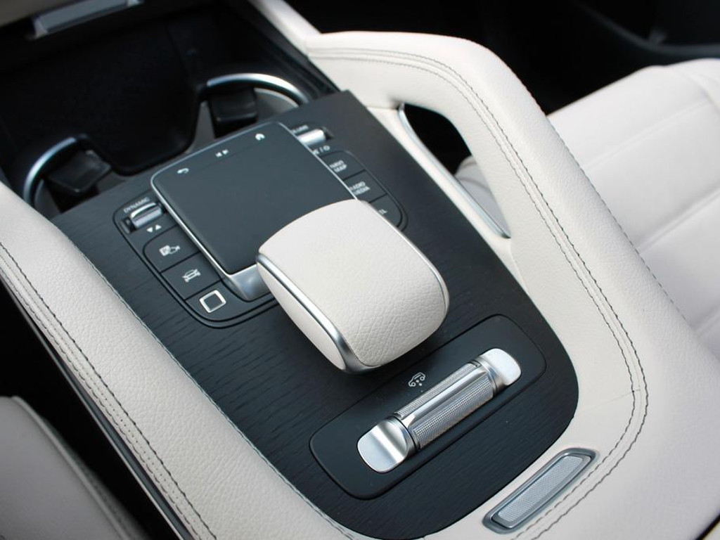 Mercedes-Benz GLS-Klasse