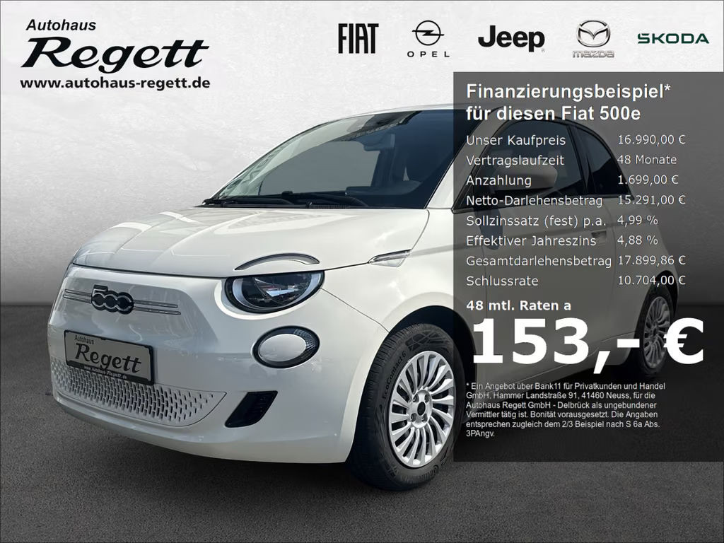 Fiat 500e