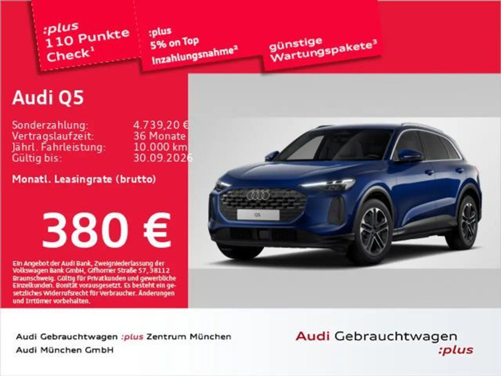 Audi Q5 S-Tronic